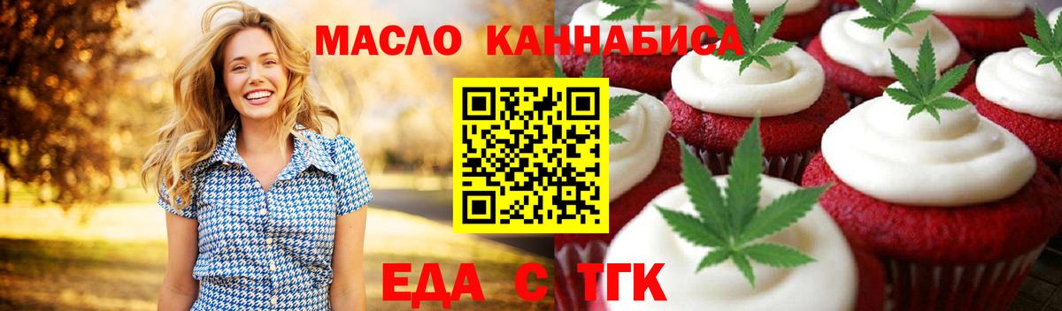  Cocaine Видное