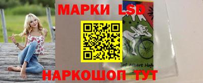 кокаин колумбия Моздок