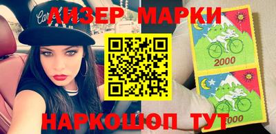 МДМА Малоярославец