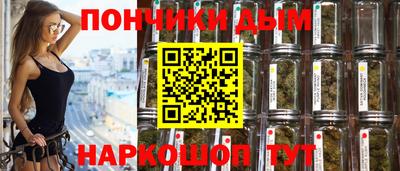 марки nbome Можга