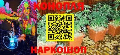 метамфетамин Мариинск