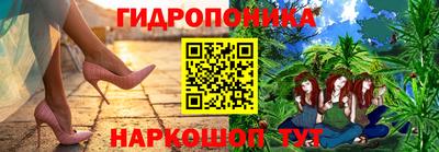 спиды Малгобек