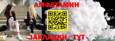 МДМА Малоярославец
