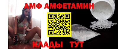 прущая мука Можайск