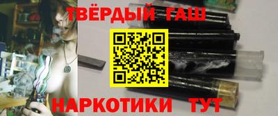 кокаин колумбия Моздок