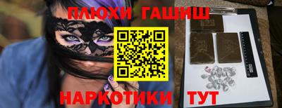 спиды Малгобек