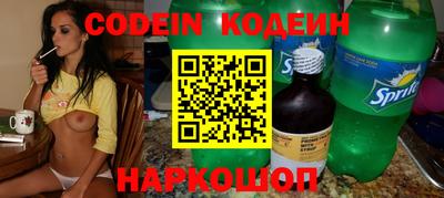 спиды Малгобек