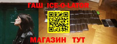 кокаин колумбия Моздок
