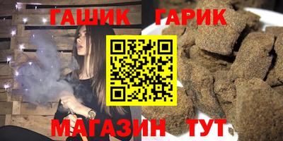 марки nbome Можга