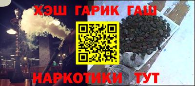 спиды Малгобек