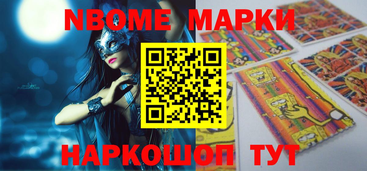 LSD-25 экстази ecstasy  ЛСД экстази  Видное  Вход с VPN  ЛСД экстази ecstasy 